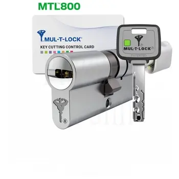 Цилиндровый механизм ключ-вертушка Mul-T-Lock (Светофор) MTL800 130 mm (60+10+60) никель + флажок