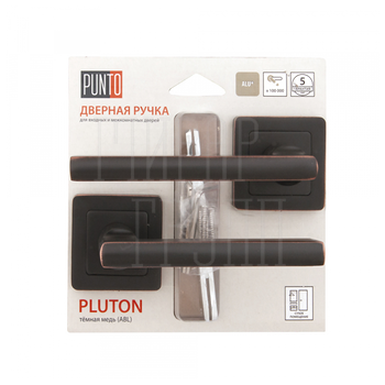 Ручка Punto (Пунто) раздельная PLUTON QR/HD ABL-28 темная