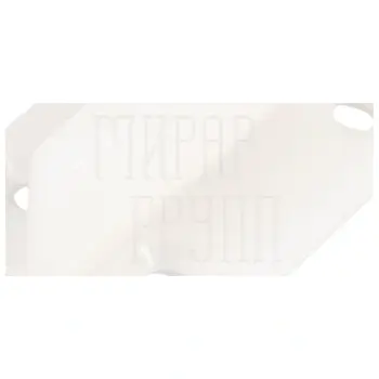 Пластиковый Armadillo (Армадилло) нижний поводок SLD.Comfort/Comfort-PRO.bottom catch