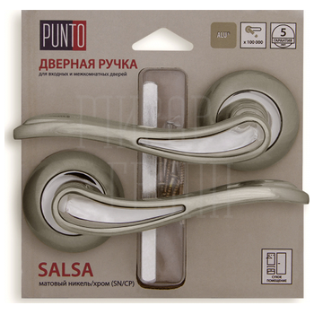 Ручка Punto (Пунто) раздельная SALSA TL/HD матовый никель + хром