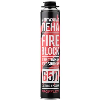 Пена монтажная PROFFLEX FIRE BLOCK 65л всесезонная под пистолет желтый