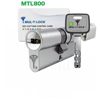 Цилиндровый механизм ключ-вертушка Mul-T-Lock (Светофор) MTL800 115 mm (65+10+40) никель + флажок