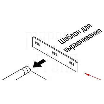 Инструмент для регулируемой оси шаблон