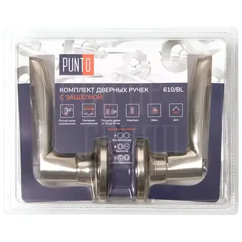 Ручка Punto (Пунто) защелка DK610/ET (кл./фик.)