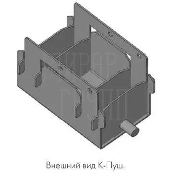 Толкатель Armadillo (Армадилло) скрытого монтажа SLD.Comfort-PENAL K-push никель