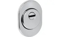 Купить Броненакладка Fuaro (Фуаро) DEF.RLR/R.4825 по цене 568 руб. в Москве
