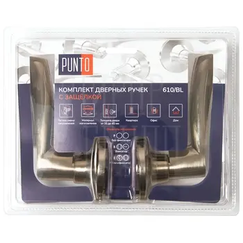 Ручка Punto (Пунто) защелка DK610/PS (без фик.) бронза