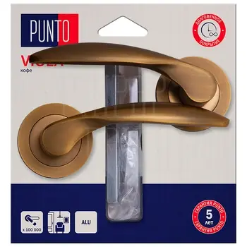 Ручка Punto (Пунто) раздельная LM/A R.TLK52.VIOLA/HD кофе