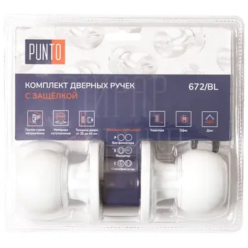 Ручка Punto (Пунто) защелка DK672 PS (без фик.) белый