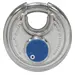 Навесной замок ABUS 24IB/70 B/EFSPP, никель