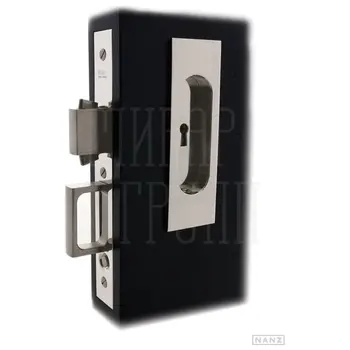 Замок для раздвижных дверей Nanz 7621 никель