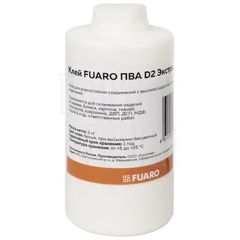 Клей Fuaro (Фуаро) ПВА D2 Экстра 2 кг. никель
