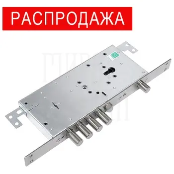 Замок Guardian (Гардиан) врезной двухсистемный ЗВ 75.14 Т с тягами /128:4242/ никель