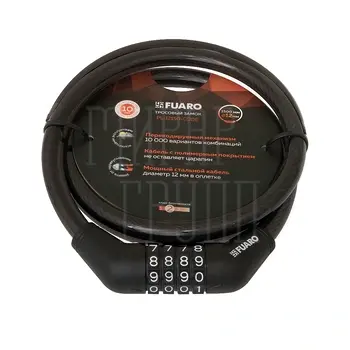 Замок Fuaro (Фуаро) тросовый PL-BIKE-12150-CODE (12х1500) (PL-12150-CODE) перекод. /подвес
