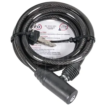 Замок Punto (Пунто) тросовый PK-BIKE-1012-KEY (10х1200) 2key/подвес никель