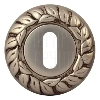 Накладка Class под ключ (KEY) 60 mm старинное серебро матовое + коричневый