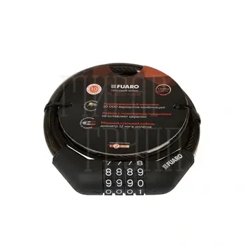 Замок Fuaro (Фуаро) тросовый PL-BIKE-12120-CODE (12х1200) (PL-12120-CODE) перекод. /подвес