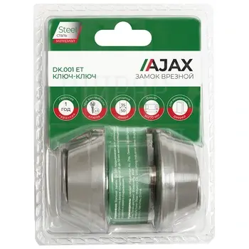 Замок Ajax (Аякс) врезной DK.001 ET SN мат.никель матовый никель