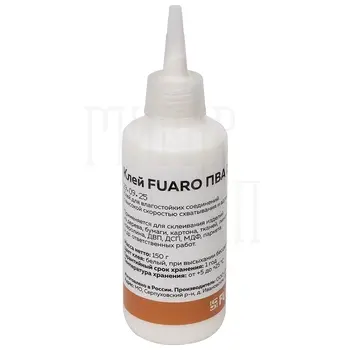 Клей Fuaro (Фуаро) ПВА D2 Экстра 150 г. никель