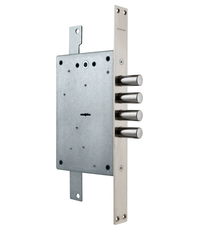 Замок Guardian (Гардиан) врезной сувальдный ЗВ 20.02 Т с тягами /123:223/