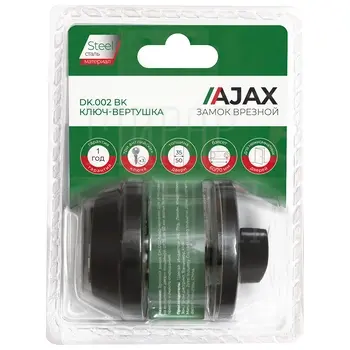 Замок Ajax (Аякс) врезной DK.002 BK черный