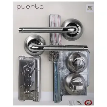 Комплект дверной фурнитуры PUERTO (ручка завертка защелка с/у петли безВР) SET 503-08 2070PL 2S