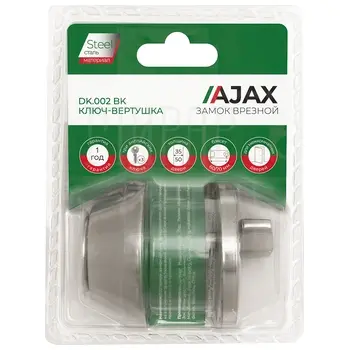 Замок Ajax (Аякс) врезной DK.002 BK SN мат.никель матовый никель