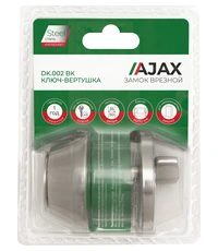 Купить Замок Ajax (Аякс) врезной DK.002 BK SN мат.никель по цене 560 руб. в Москве