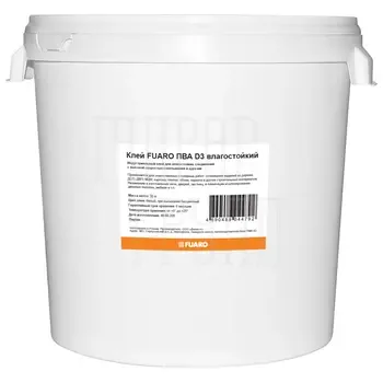 Клей Fuaro (Фуаро) ПВА D3 влагостойкий (30 кг)