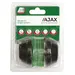 Замок Ajax (Аякс) врезной DK.001 ET, черный