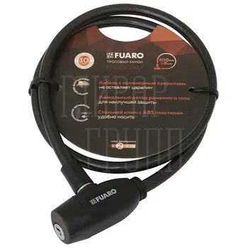 Замок тросовый Fuaro Фуаро PL-0880-KEY 8х800 мм 2 ключа черный