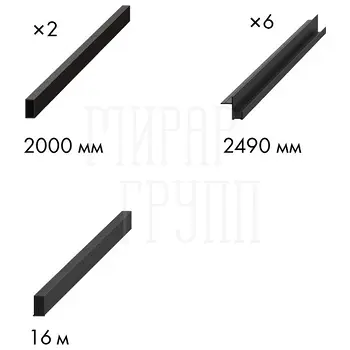 Комплект Armadillo (Армадилло) для обрамления пенала SLD.Comfort-PENAL frame 1800/2300 BL