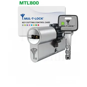 Цилиндровый механизм ключ-ключ Mul-T-Lock (Светофор) MTL800 81 mm (26+10+45) никель + шестерня