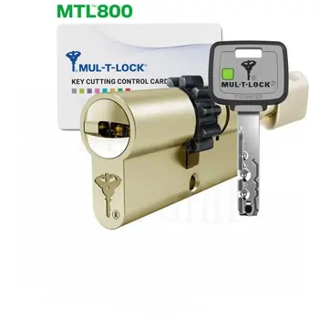 Цилиндровый механизм ключ-вертушка Mul-T-Lock (Светофор) MTL800 130 mm (50+10+70) латунь + шестерня