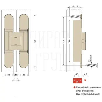 Скрытая петля CEAM с 3D регулировкой 1430 128x22 (40-70 кг) матовая латунь