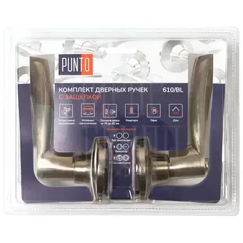 Ручка Punto (Пунто) защелка DK610 ET (кл./фик.)