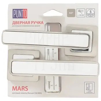 Дверная ручка Punto (Пунто) на квадратной розетке 'MARS' QR матовый никель