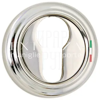 Накладка дверная под цилиндр Extreza CYL R01 натуральное серебро + черный