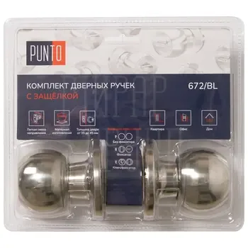 Ручка Punto (Пунто) защелка DK672 ET (кл./фик.)