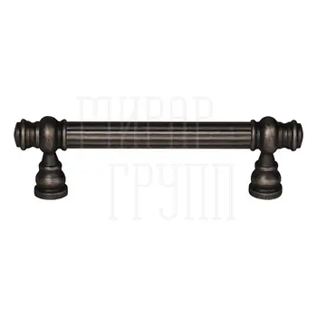 Мебельная ручка-скоба Melodia 853 Regina (96 мм) античное серебро