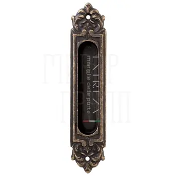 Ручка дверная для раздвижных дверей Extreza P601 античная бронза