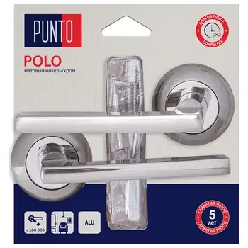 Дверная ручка Punto (Пунто) на круглой розетке "POLO" HD