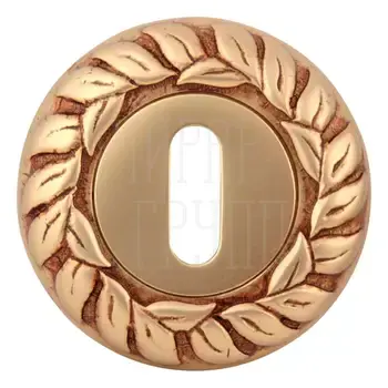Накладка Class под ключ (KEY) 60 mm французское золото