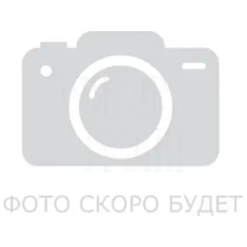 Мебельная ручка-скоба Melodia 890 Ranja (224 мм) полированная латунь