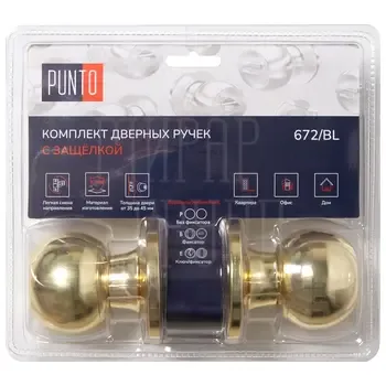 Ручка Punto (Пунто) защелка DK672 ET (кл./фик.)