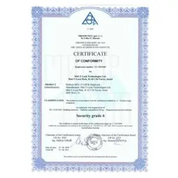 Навесной замок Mul-T-Lock Hasp Lock (MTL600) сертификат