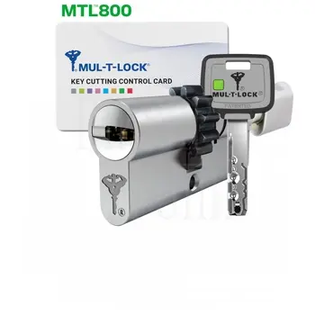 Цилиндровый механизм ключ-вертушка Mul-T-Lock (Светофор) MTL800 111 mm (75+10+26) никель + шестерня