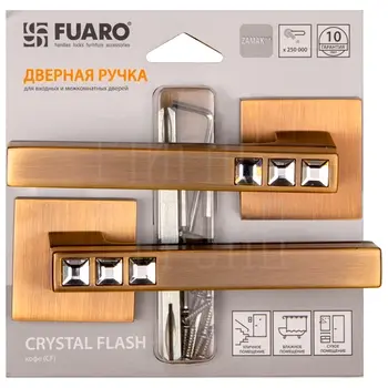 Дверные ручки на раздельном основании Fuaro (Фуаро) CRYSTAL 'FLASH' DM кофе