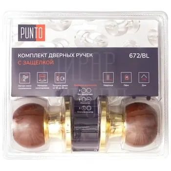 Ручка Punto (Пунто) защелка DK672 PS (без фик.) дерево