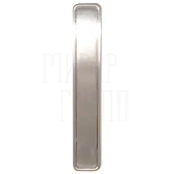 Ручка для раздвижных дверей Pamar MN 1032 Z матовый никель